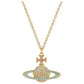 Vivienne Westwood Kika Silver Pendant Necklace
